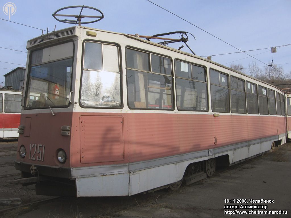 Tšeljabinsk, 71-605 (KTM-5M3) № 1251