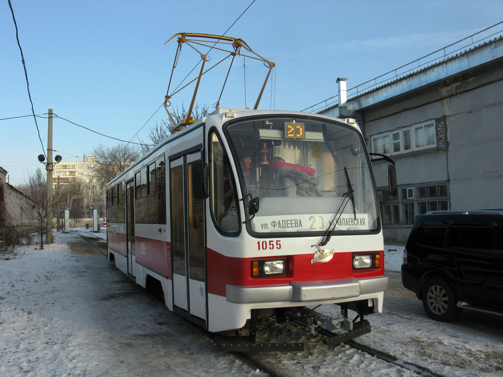 Samara, 71-405 # 1055; Samara — Presentation of new tram cars at December 23, 2008