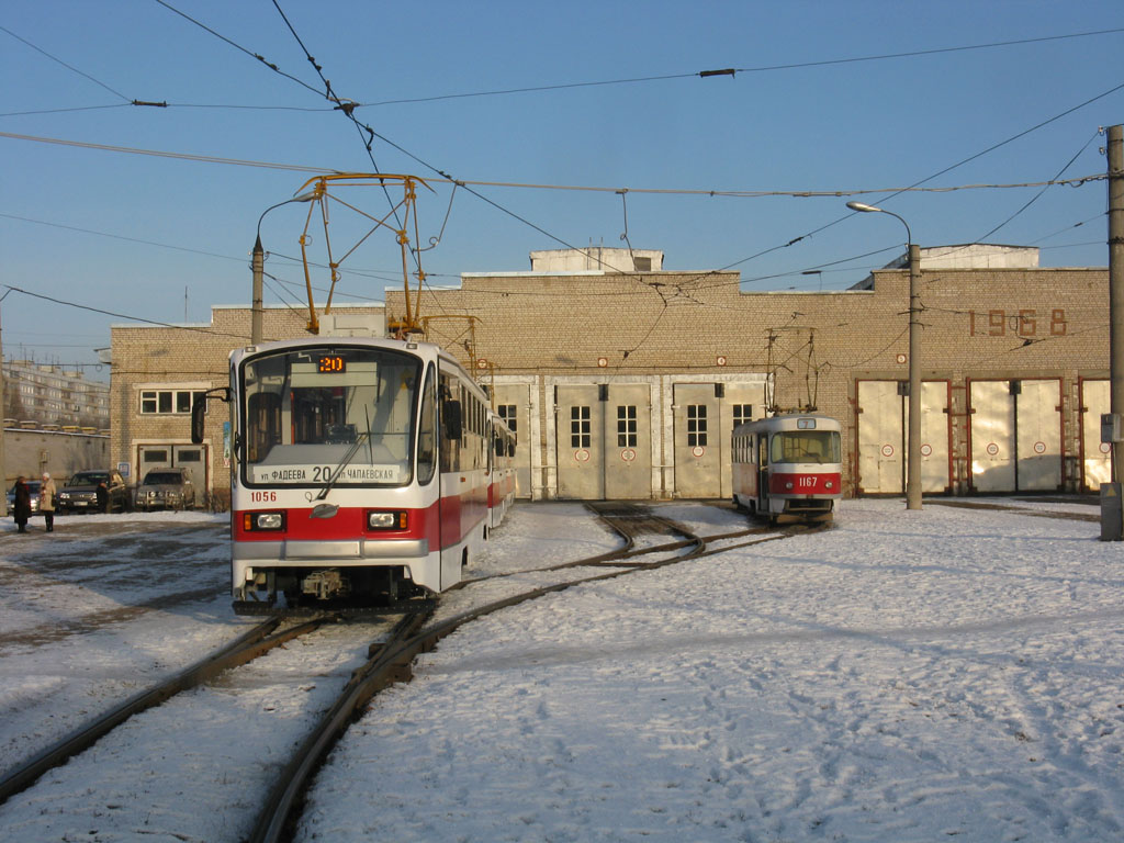 Самара, 71-405 № 1056; Самара, Tatra T3SU (двухдверная) № 1167; Самара — Презентация новых трамвайных вагонов 71-405 (23 декабря 2008 г.); Самара — Северное трамвайное депо