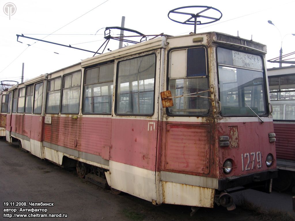 Челябинск, 71-605 (КТМ-5М3) № 1279