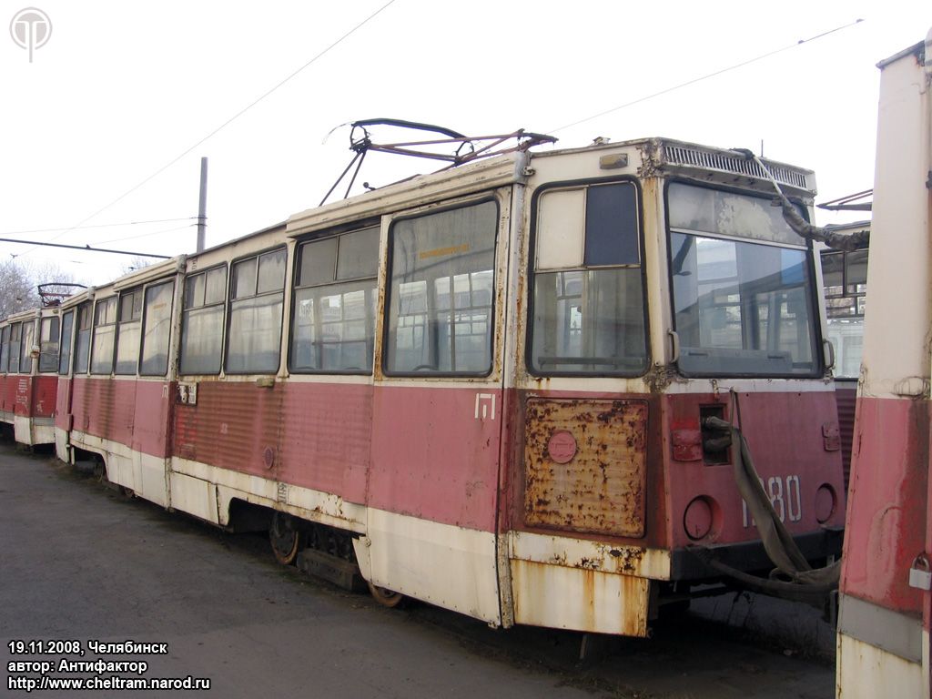 Chelyabinsk, 71-605 (KTM-5M3) č. 1280