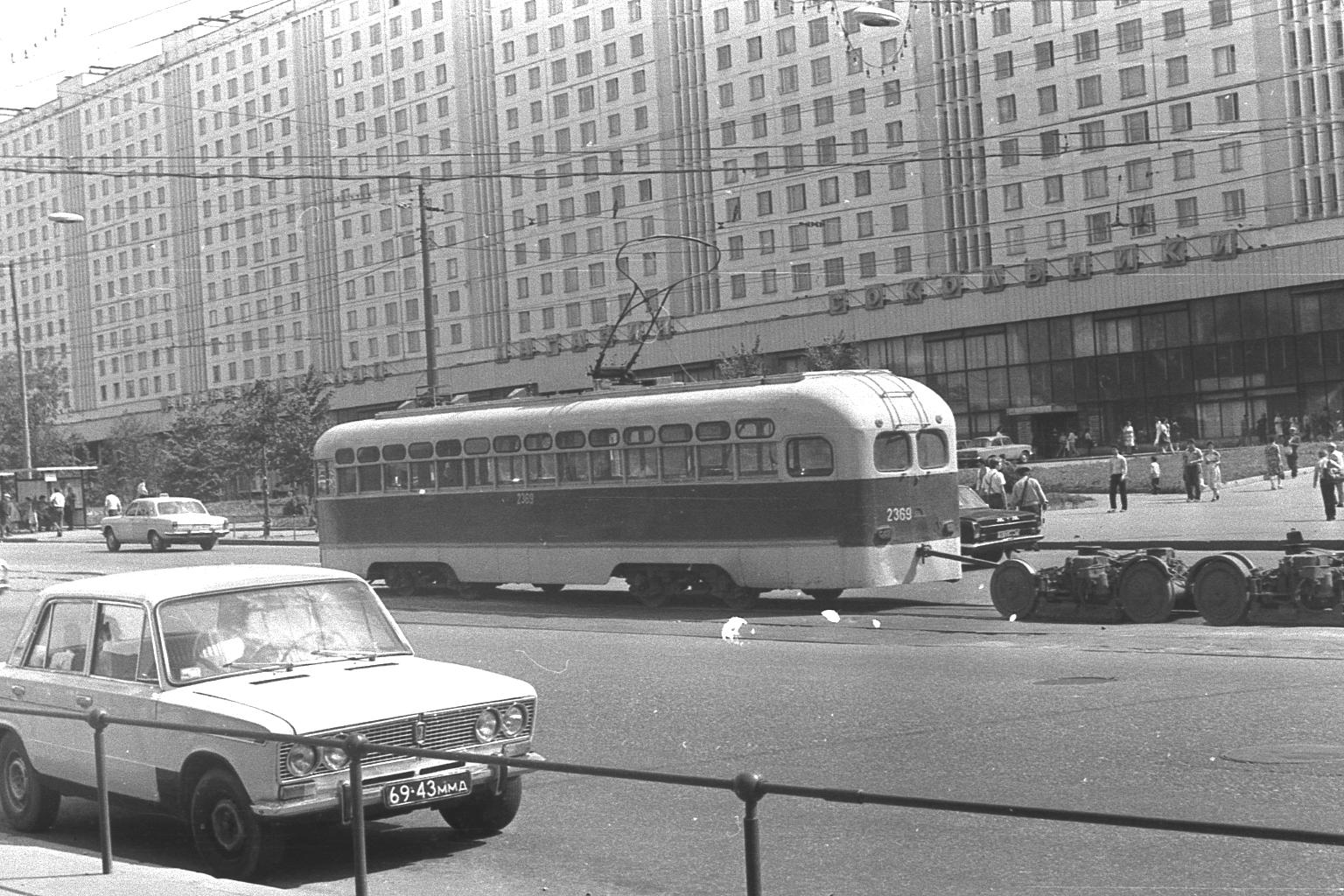 Дело универмага москва. Универмаг Сокольники. Универмаг Сокольники Москва в СССР. Сокольники 1950. Русаковская улица 1960 года.