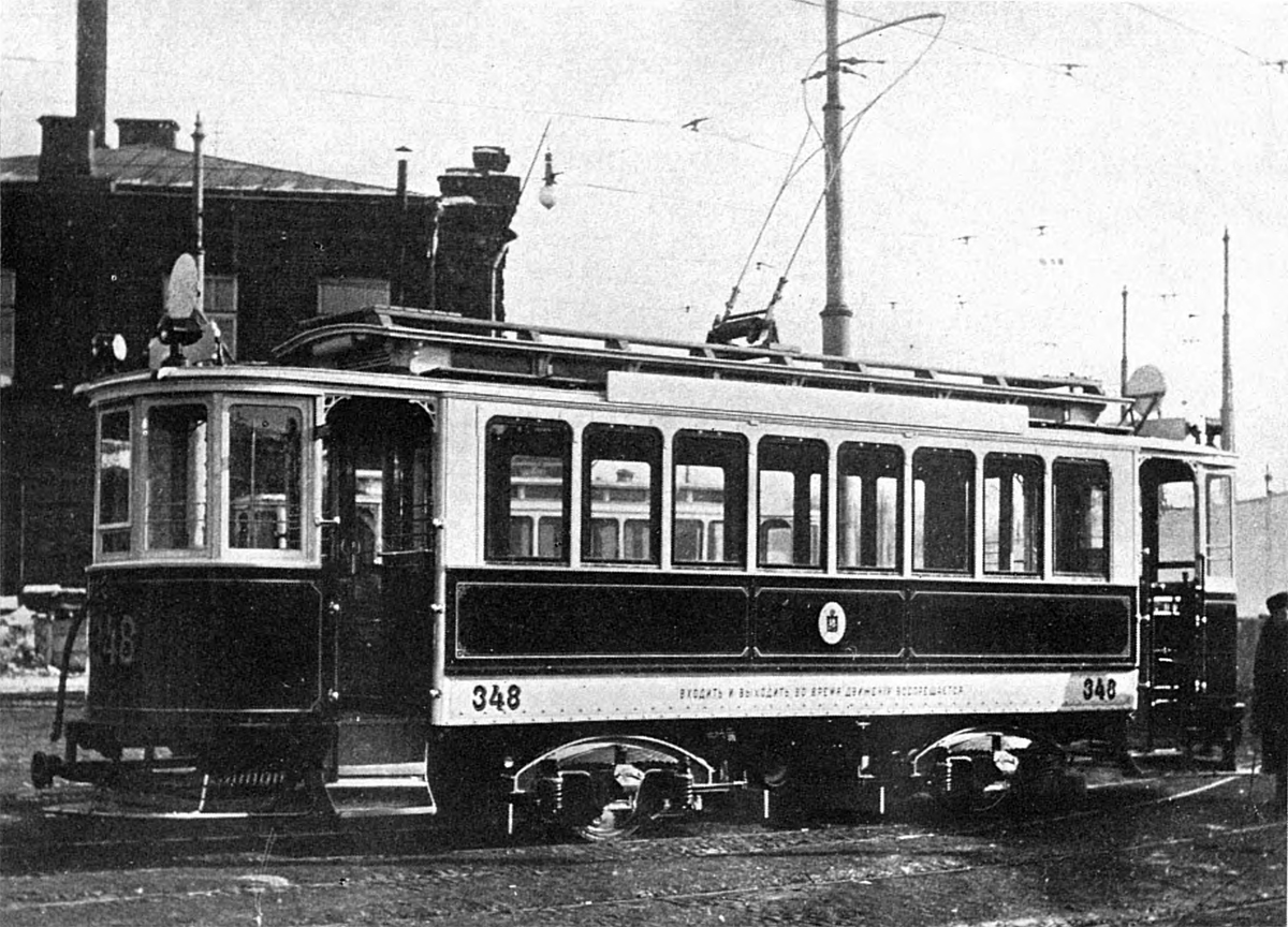 Moscow, F (Mytishchi) № 348; Moscow — Historical photos — Electric tramway (1898-1920)