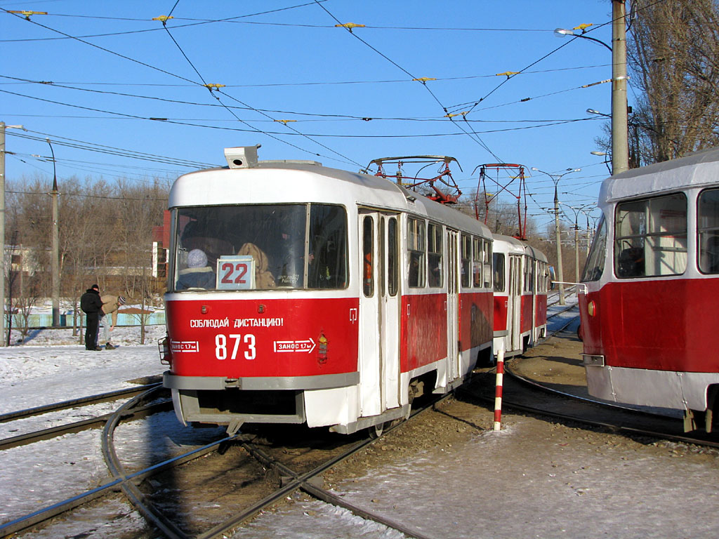 Самара, Tatra T3SU № 873
