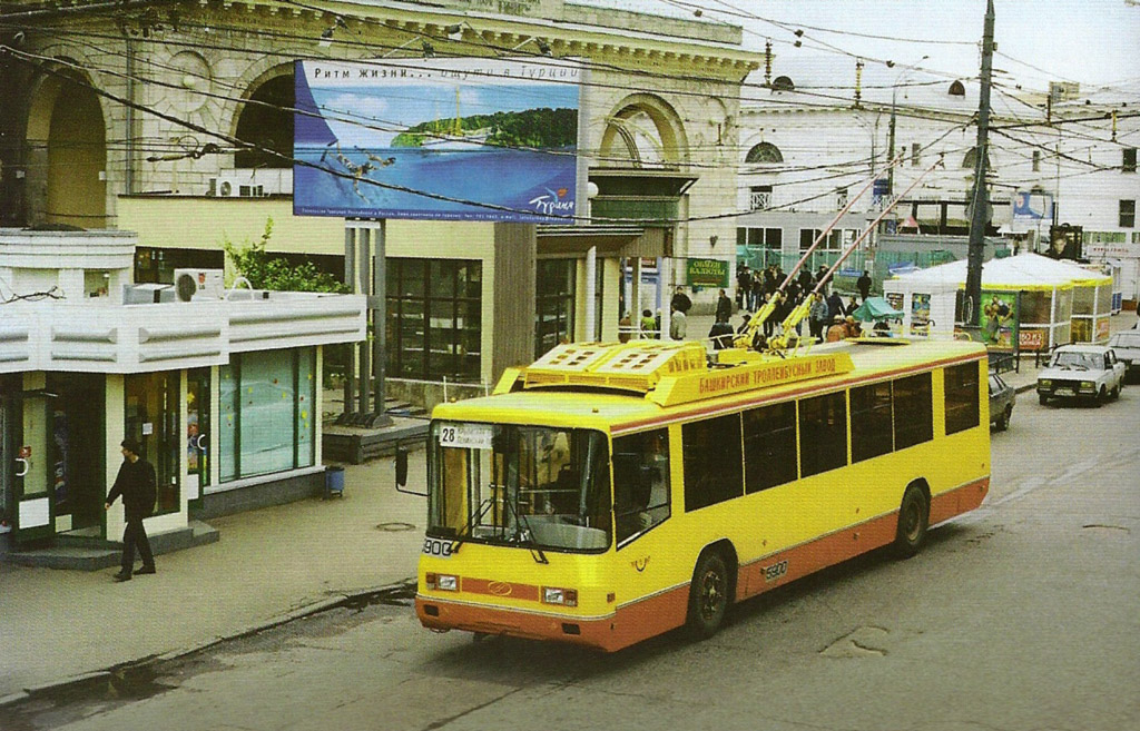 Moscou, BTZ-52761R N°. 5900