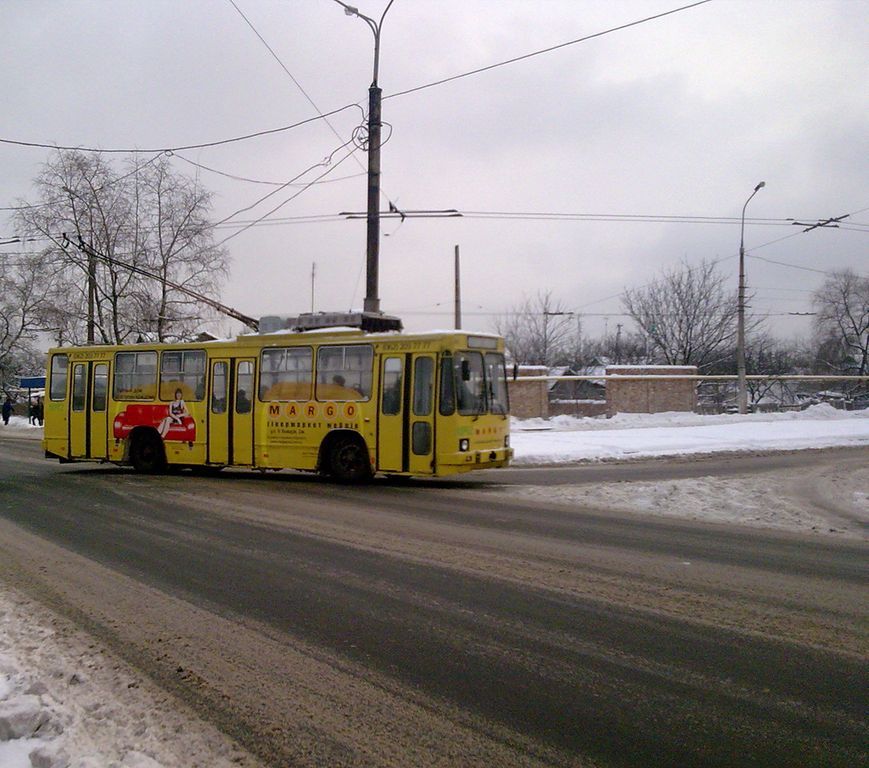 Donetsk, YMZ T2 N°. 1042