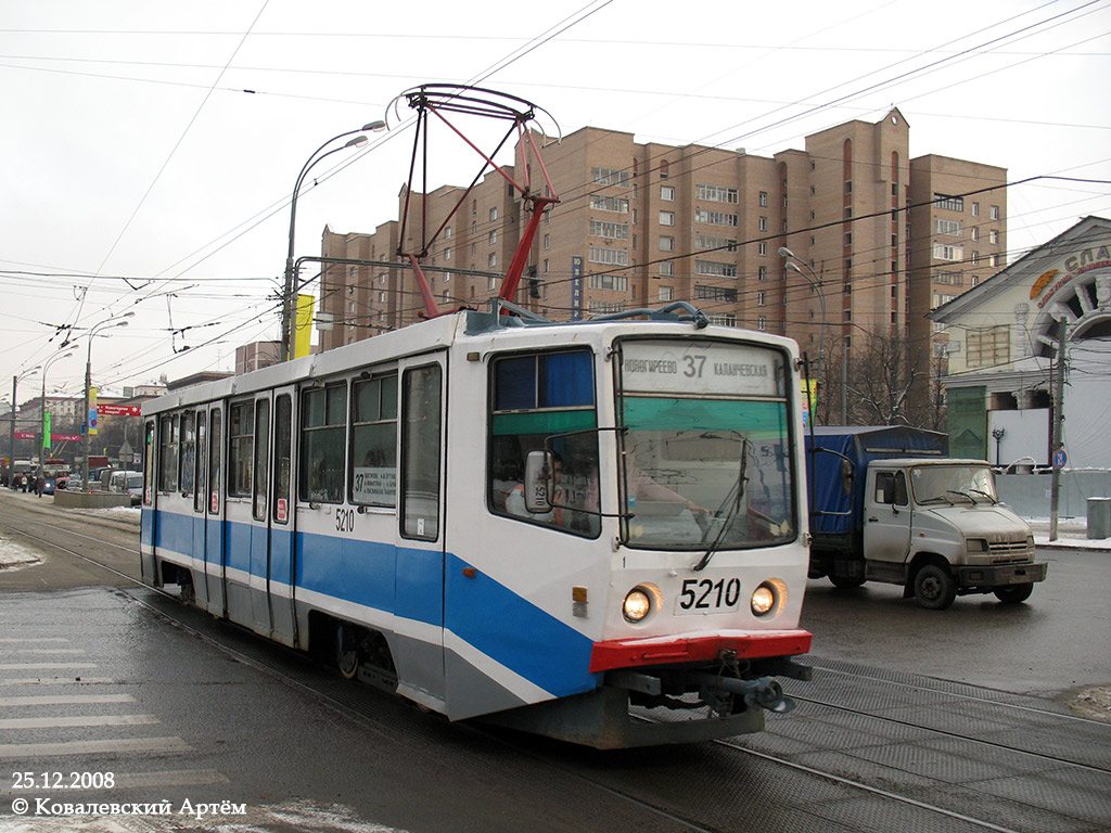 Москва, 71-608КМ № 5210