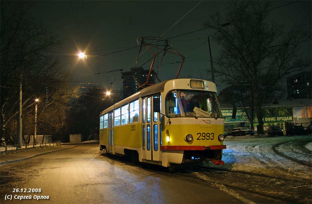 莫斯科, Tatra T3SU # 2993
