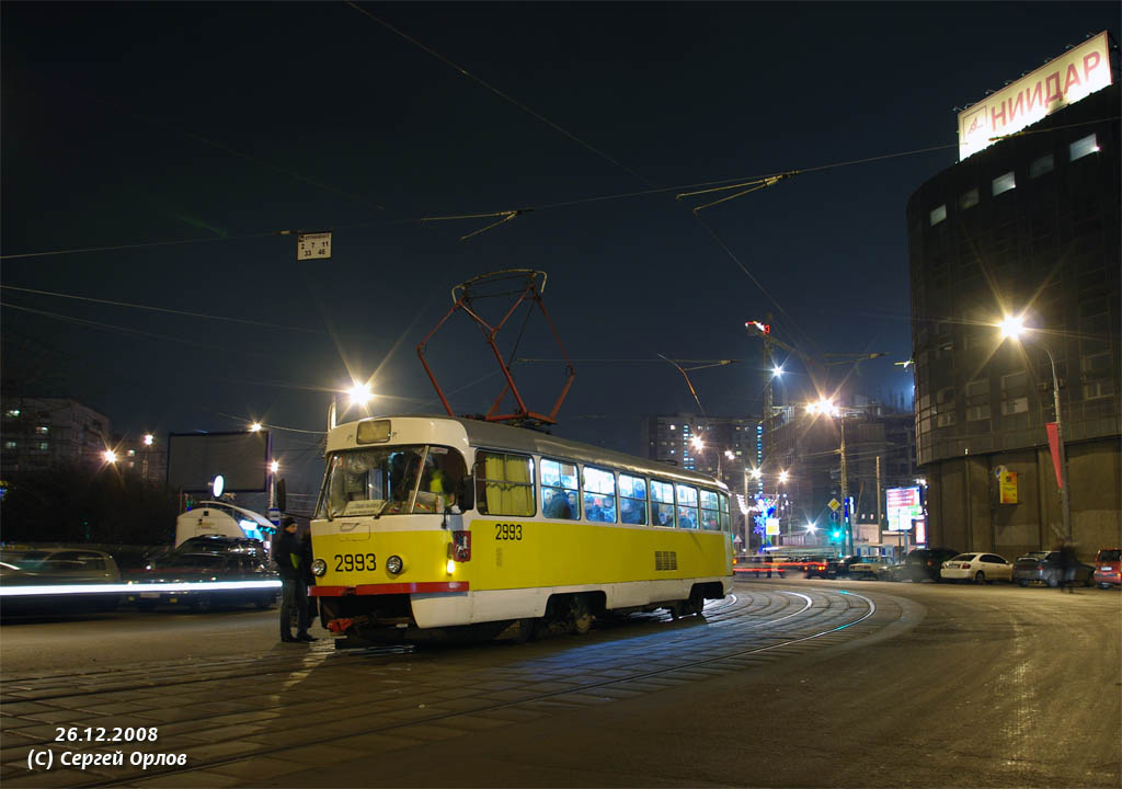 Москва, Tatra T3SU № 2993