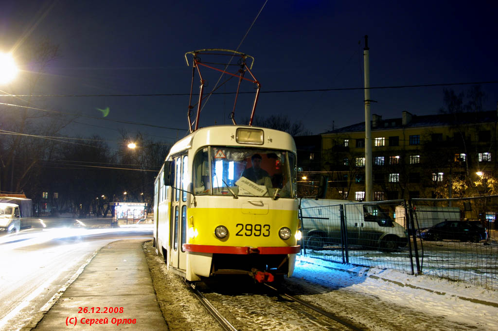 Москва, Tatra T3SU № 2993