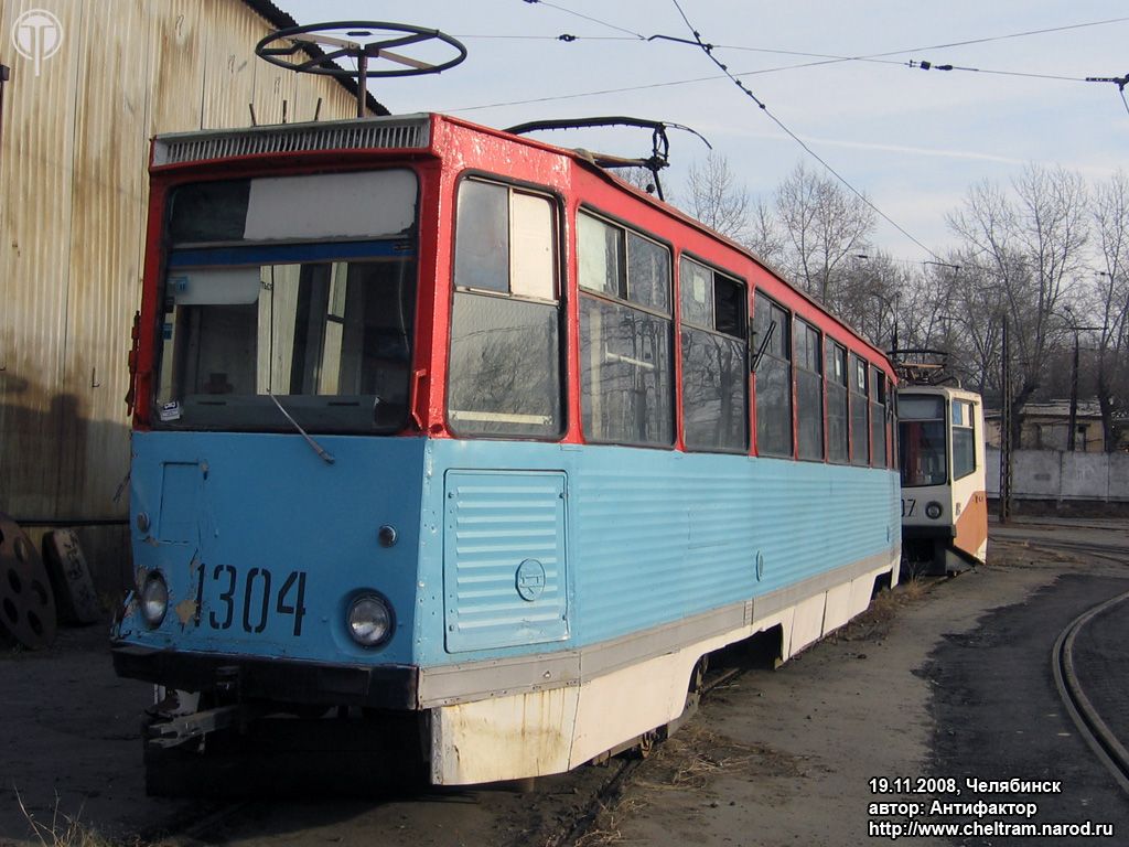 Chelyabinsk, 71-605 (KTM-5M3) № 1304