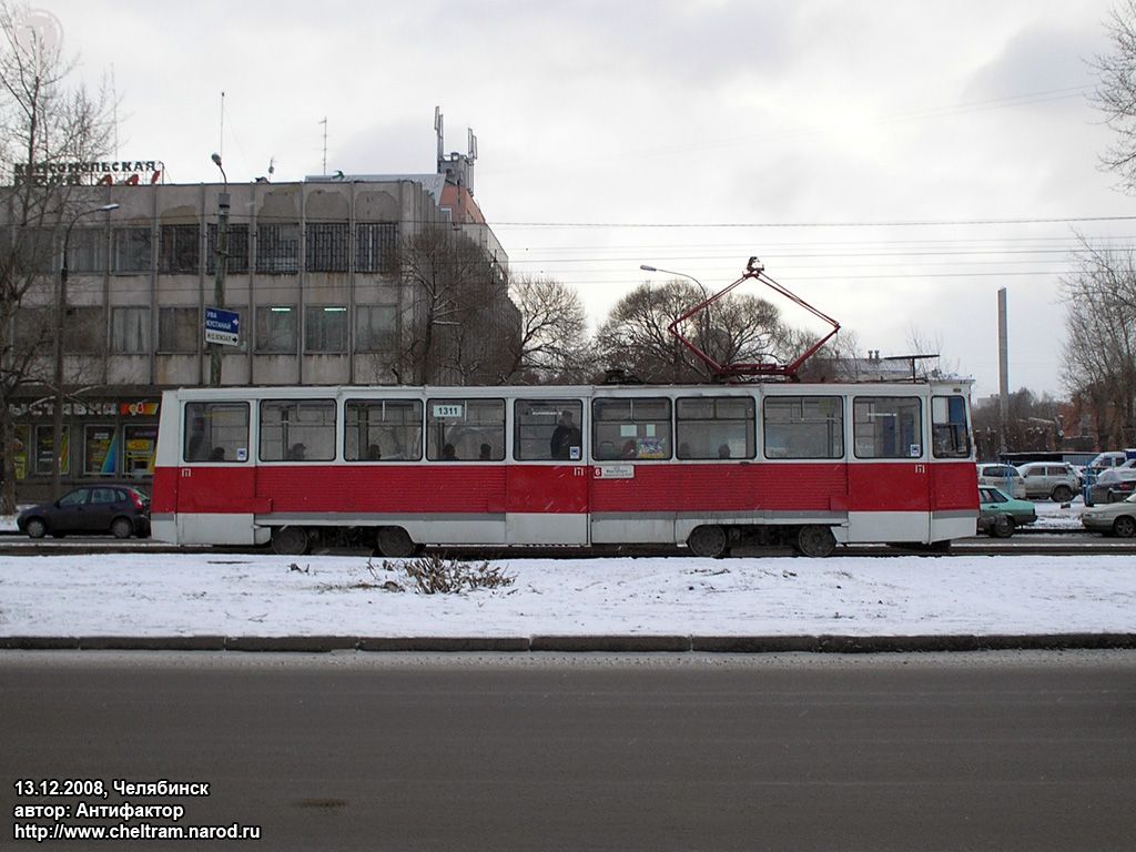 Chelyabinsk, 71-605 (KTM-5M3) № 1311