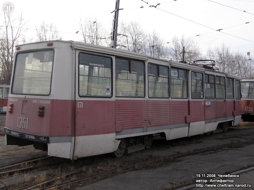 Chelyabinsk, 71-605 (KTM-5M3) č. 1351
