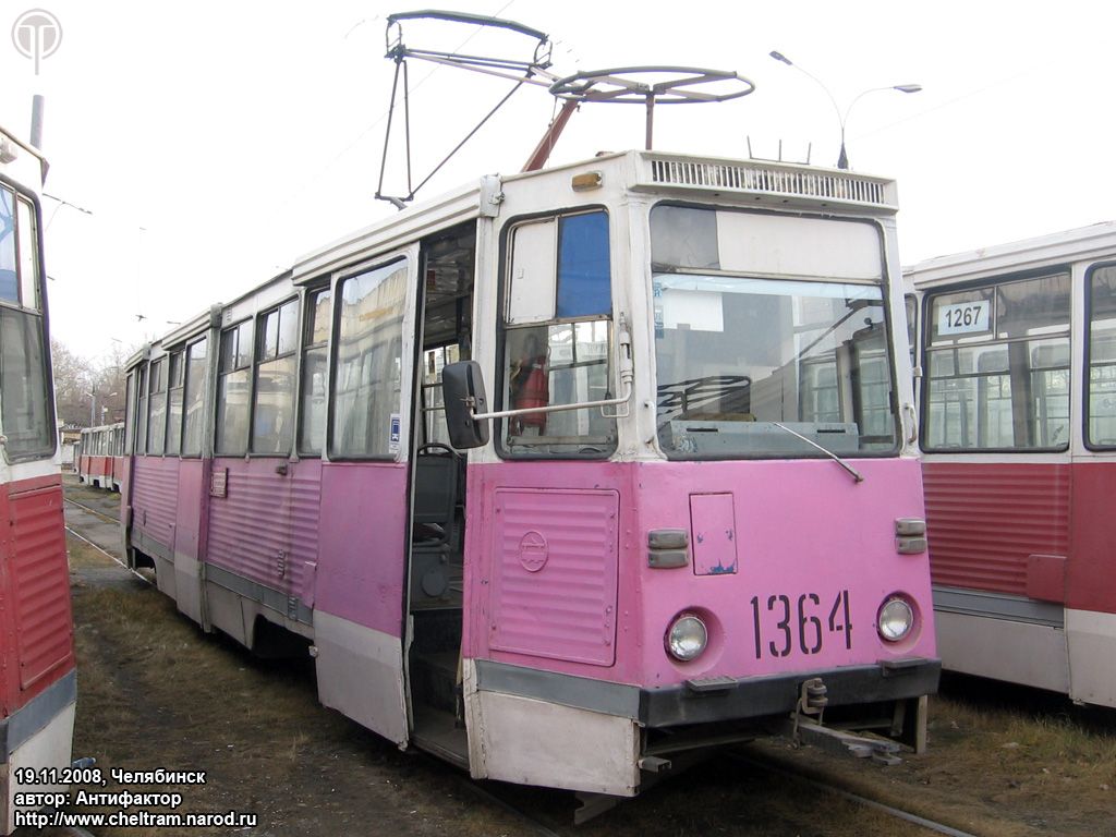 Челябинск, 71-605 (КТМ-5М3) № 1364