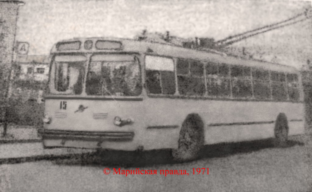 Йошкар-Ола, ЗиУ-5Д № 15; Йошкар-Ола — Исторические фотографии