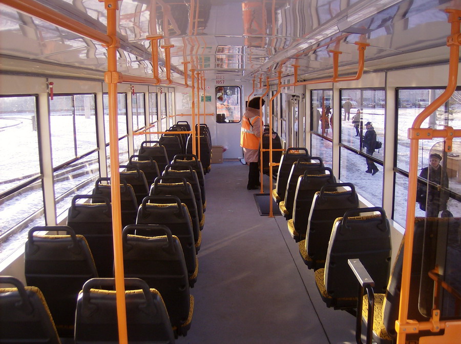 Самара, 71-405 № 1057; Самара — Презентация новых трамвайных вагонов 71-405 (23 декабря 2008 г.)