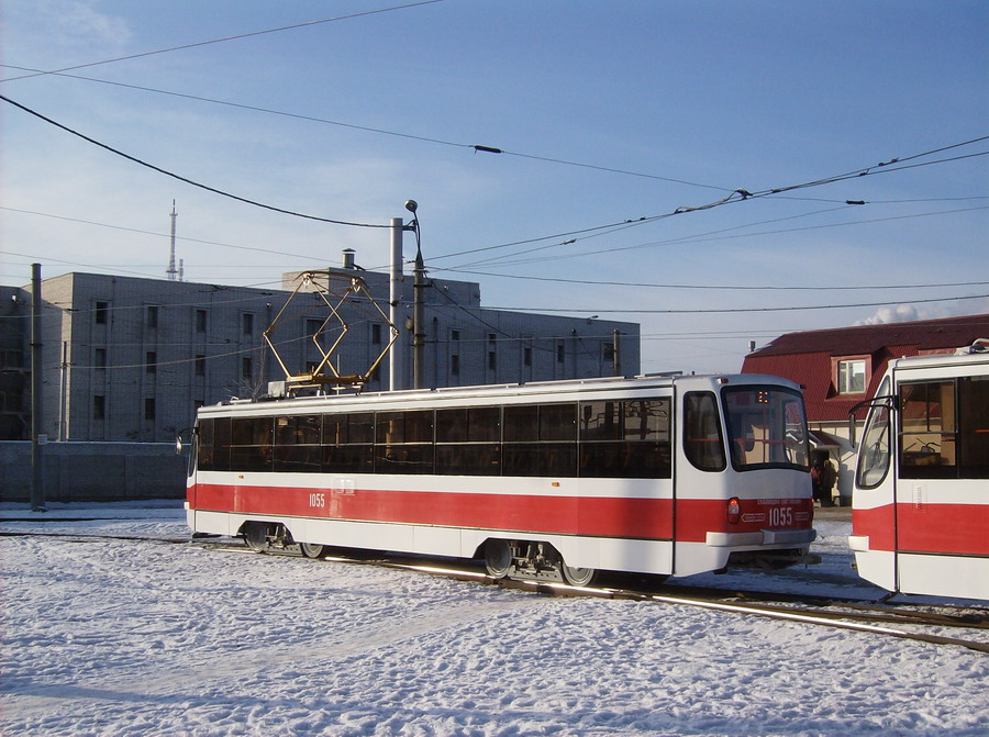 Samara, 71-405 № 1055; Samara — Presentation of new tram cars at December 23, 2008