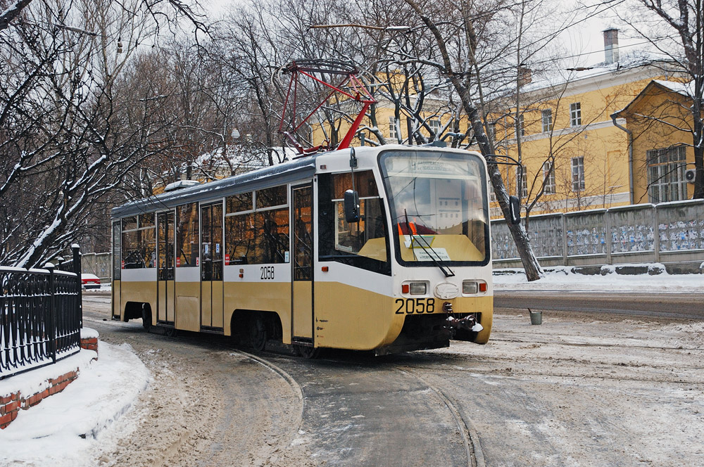 Москва, 71-619К № 2058