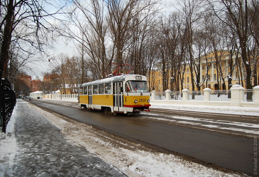 Москва, Tatra T3SU № 2930