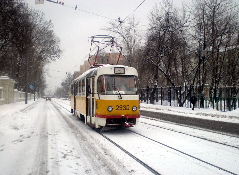 Москва, Tatra T3SU № 2930