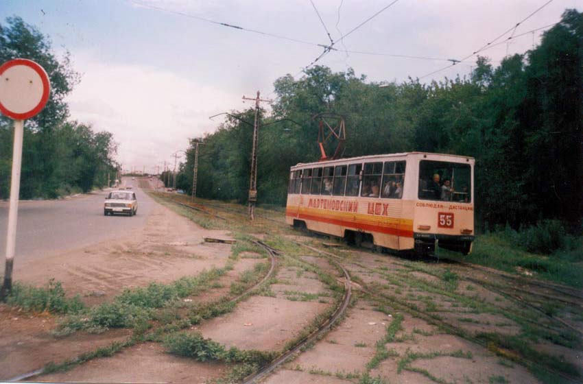 Novotroitsk, 71-605 (KTM-5M3) # 55