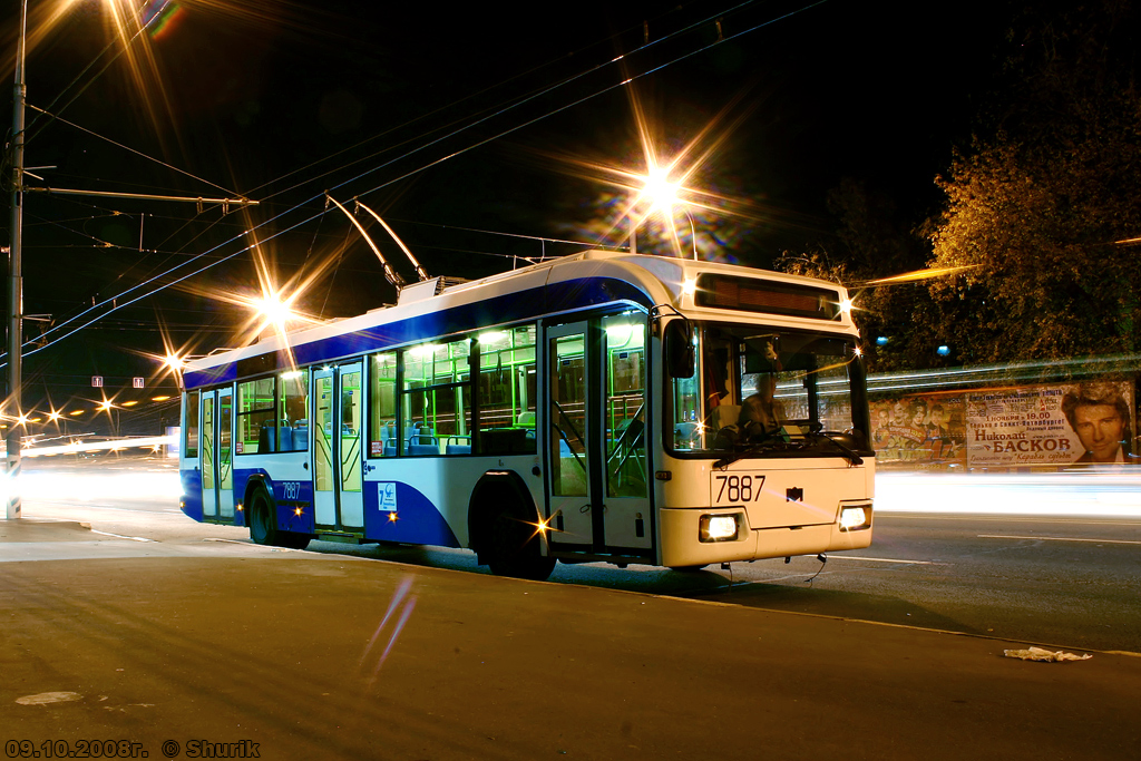 Москва, БКМ 321 № 7887