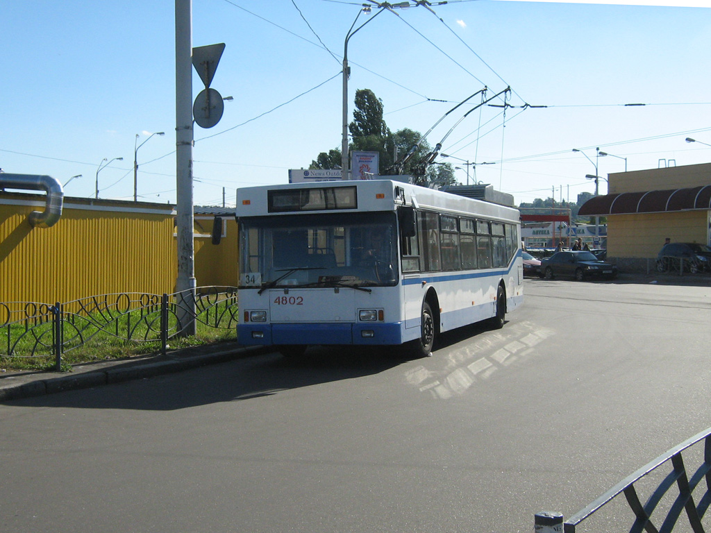 Киев, ЮМЗ E186 № 4802