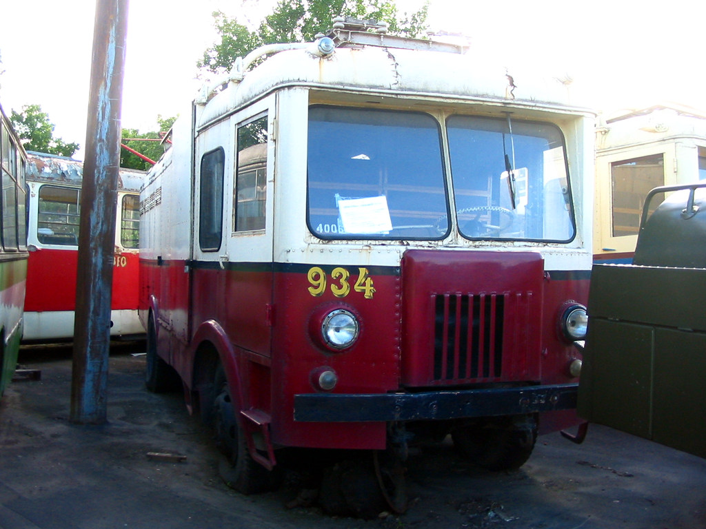 Москва, ТГ-3 № 934