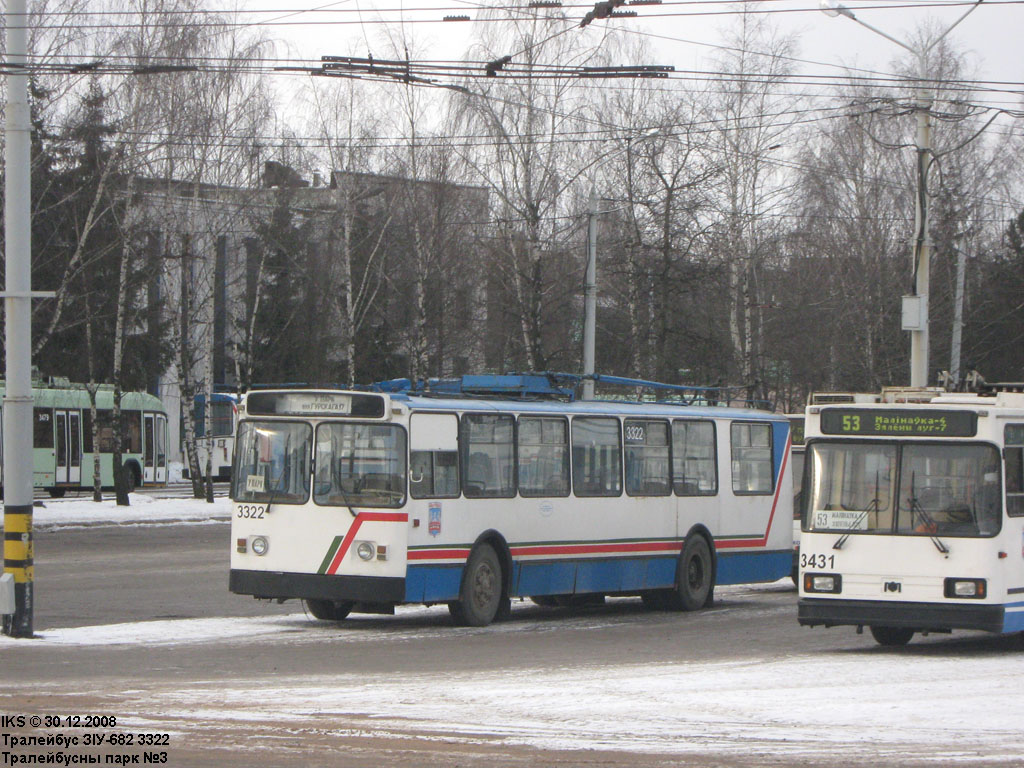 Minsk, ZiU-682 GOH BKM č. 3322