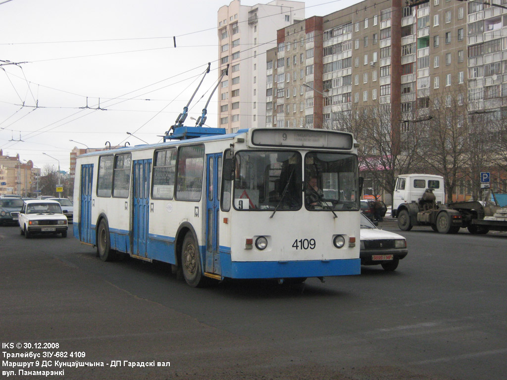 Минск, ЗиУ-682 КВР БКМ № 4109