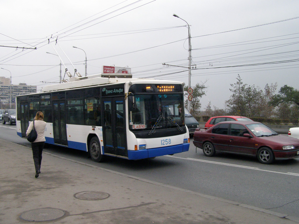 Volgograd, VMZ-5298.01 (VMZ-463) № 1258