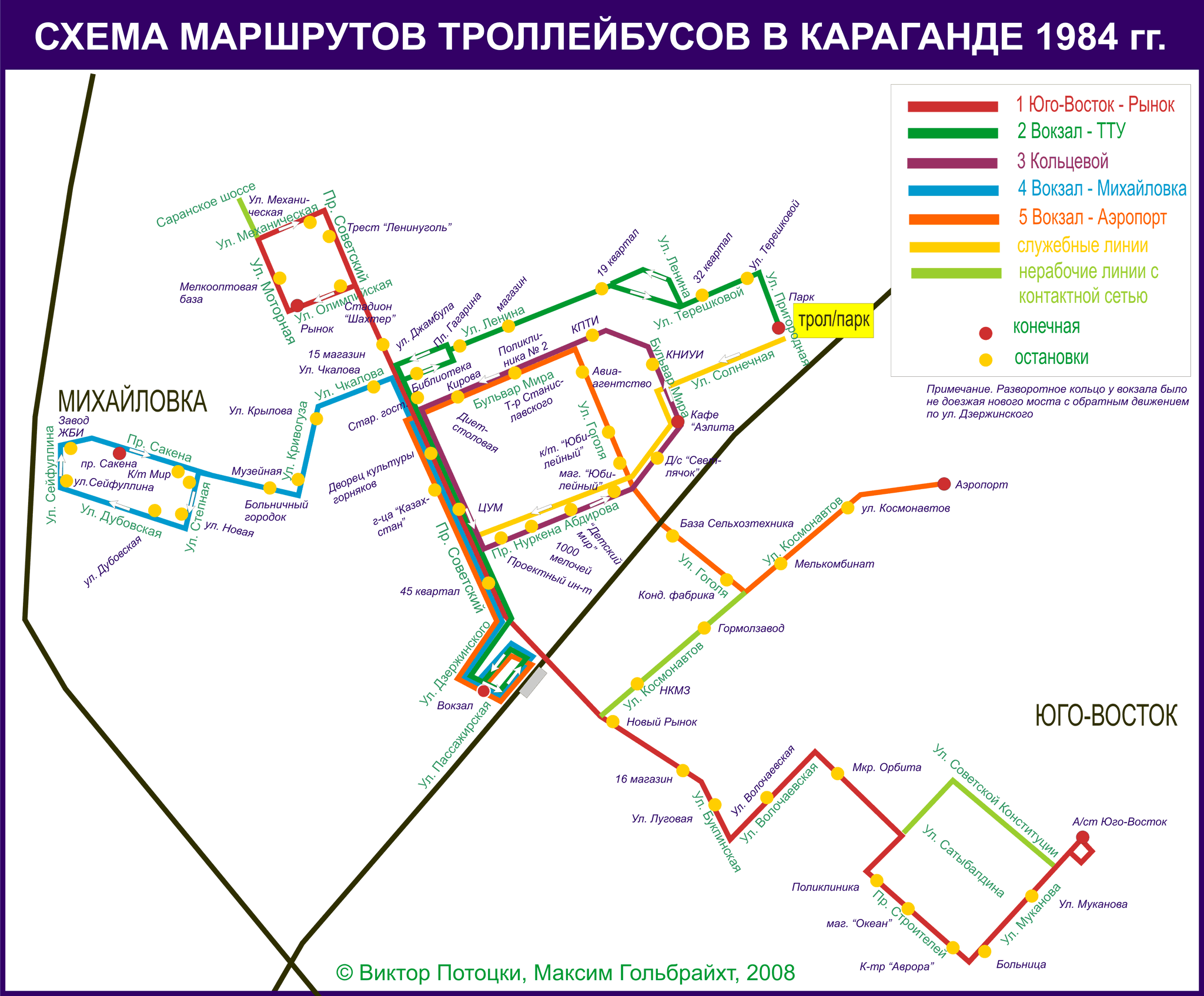 Karaganda — Maps