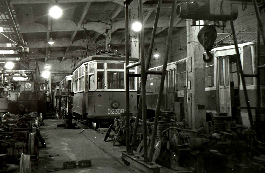 Санкт-Петербург, МС-2 № С-2308; Санкт-Петербург — Исторические фотографии трамвайных вагонов