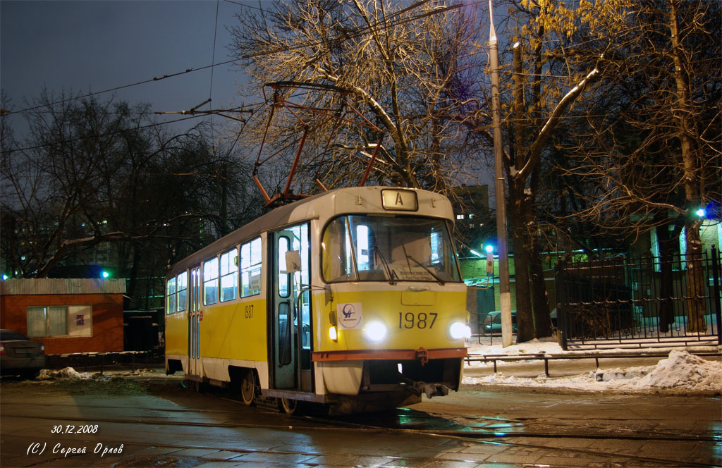 Москва, Tatra T3SU № 1987