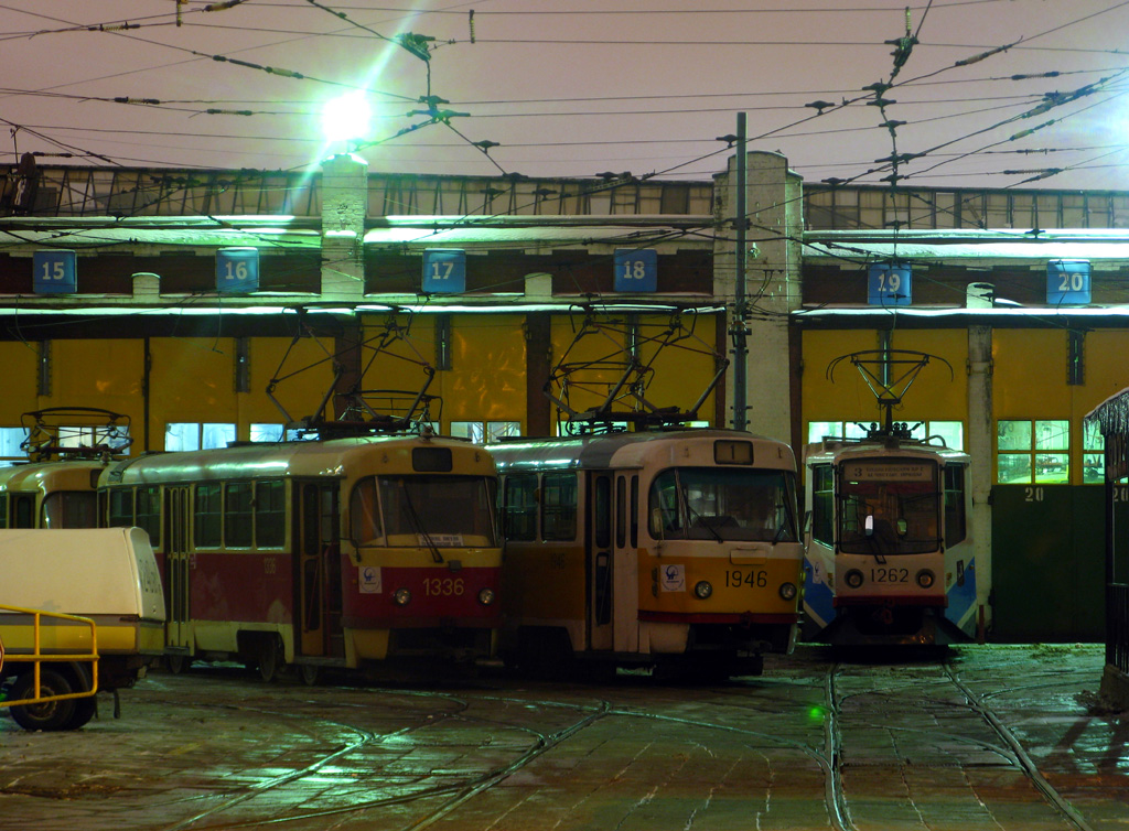 莫斯科, MTTCh # 1336; 莫斯科, Tatra T3SU # 1946; 莫斯科, 71-608KM # 1262; 莫斯科 — Tram depots: [1] Apakova