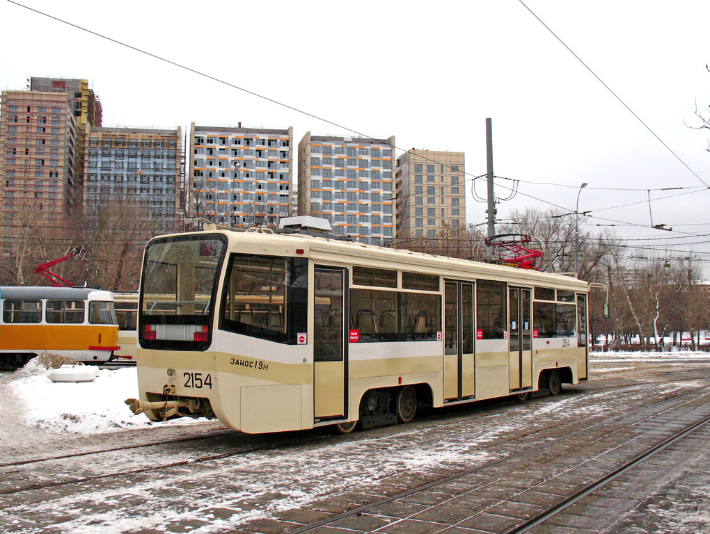 Москва, 71-619А № 2154