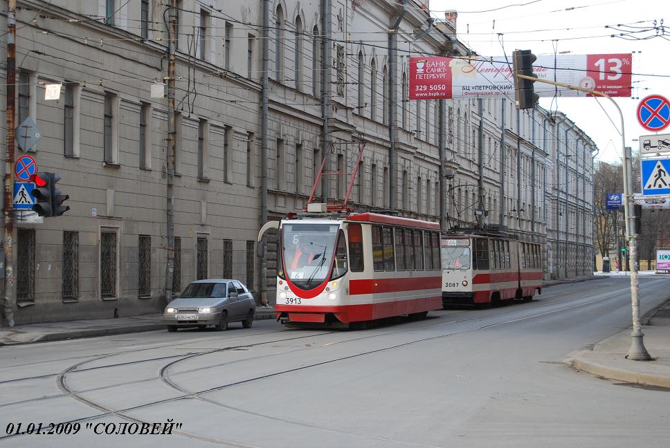 Санкт-Петербург, 71-134А (ЛМ-99АВН) № 3913