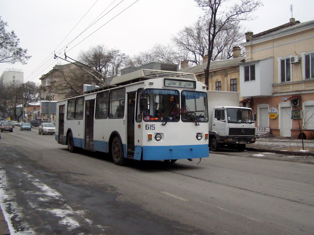 Odesa, VZTM-5284.02 nr. 615