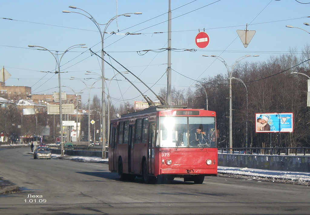 Кіеў, Škoda 14Tr02/6 № 378