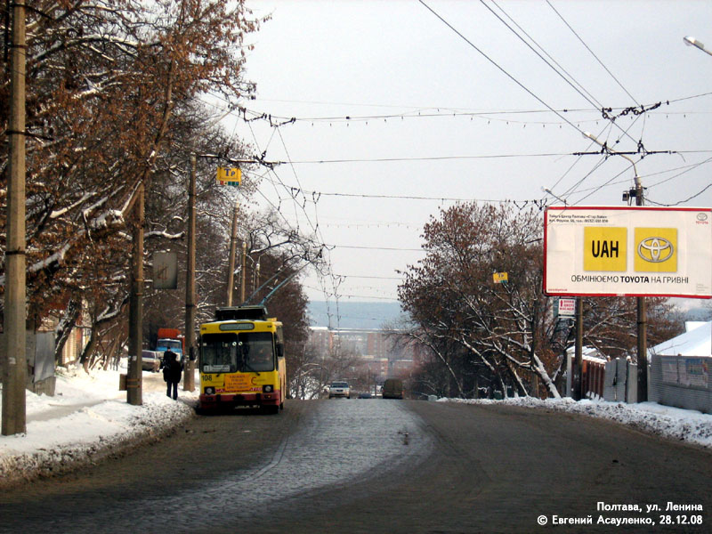 Poltava, YMZ T2 nr. 108; Poltava — Trolleybus lines and loops