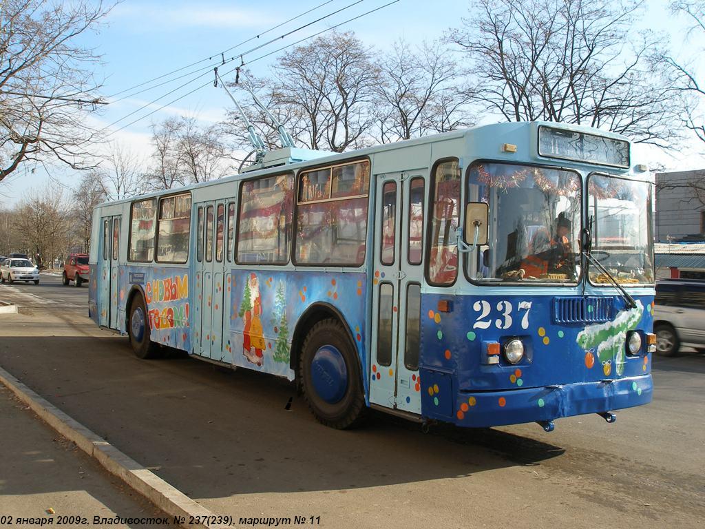 Vladivostok, ZiU-682G-012 [G0A] nr. 237; Vladivostok — Тематические  троллейбусы