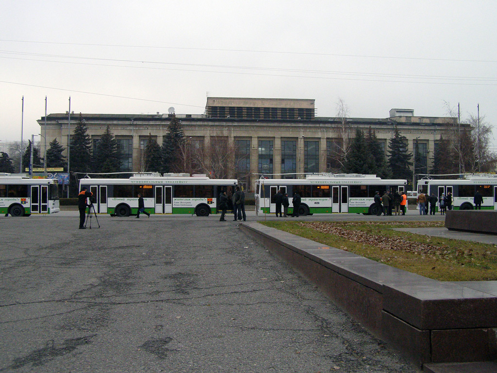 Волгоград — Новые троллейбусы
