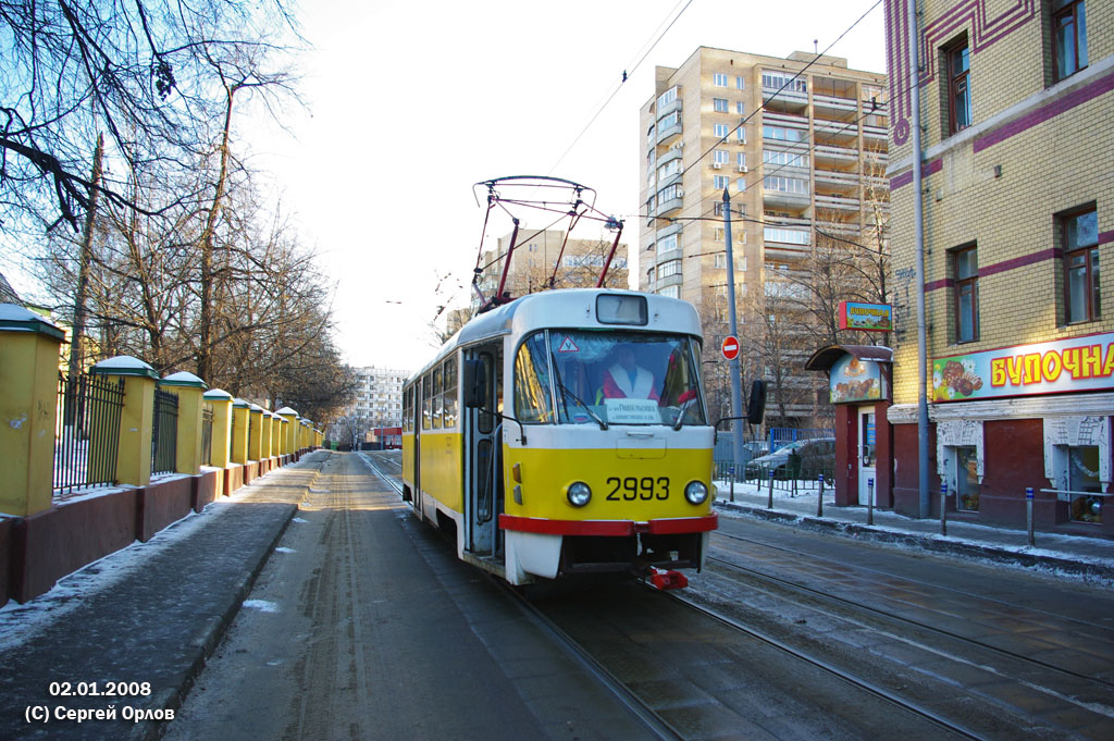 Moscow, Tatra T3SU # 2993