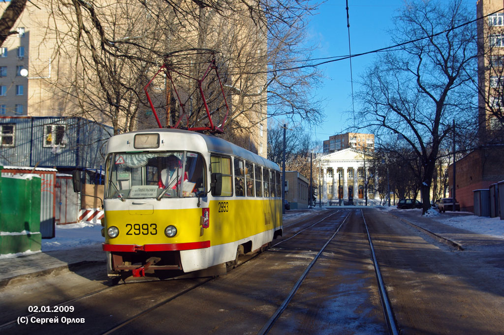 Москва, Tatra T3SU № 2993