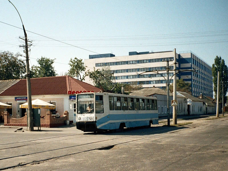 Mykolaiv, 71-608K nr. 2127
