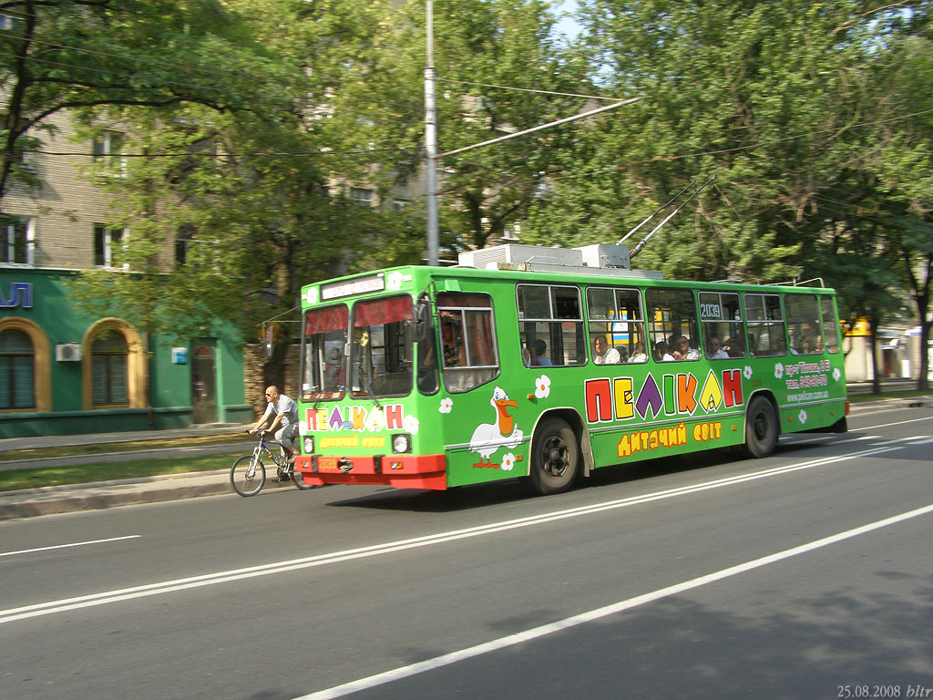 Donețk, YMZ Т2 mod. 7 nr. 2039
