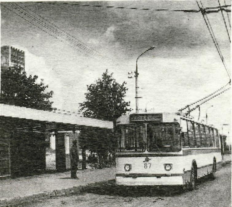 Oryol, ZiU-682B č. 87; Oryol — Historical photos [1946-1991]