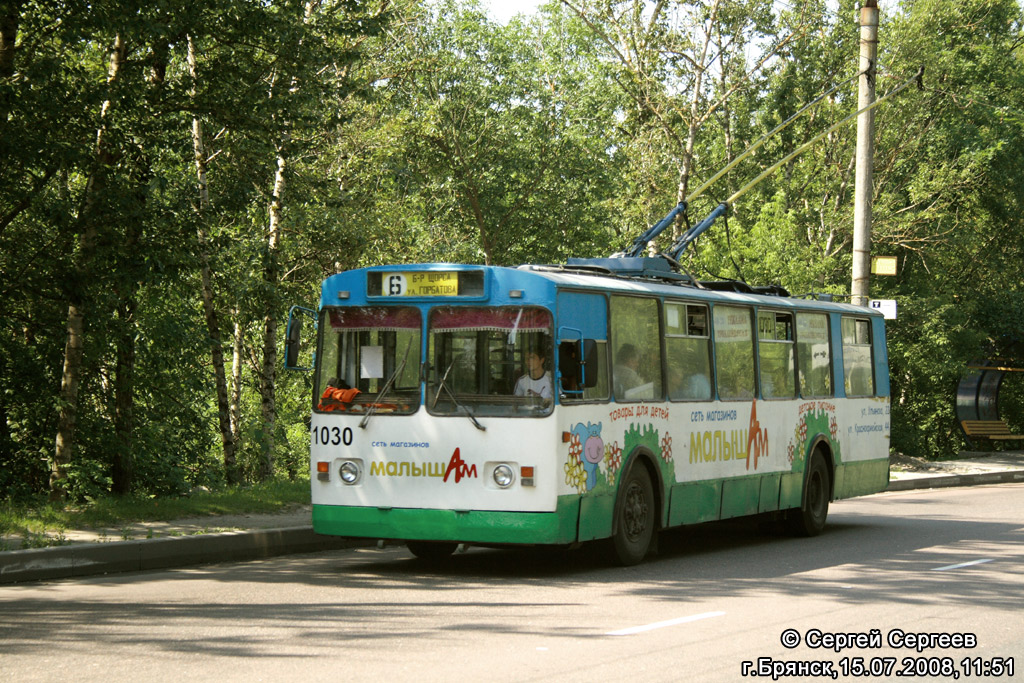 Bryansk, ZiU-682V-012 [V0A] č. 1030