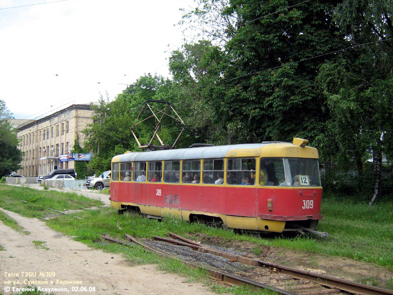 Харьков, Tatra T3SU № 309