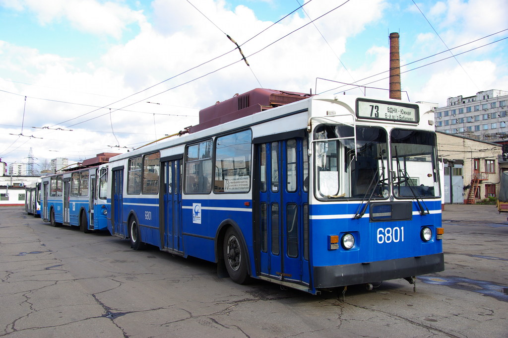 Москва, ЗиУ-682ГМ1 (с широкой передней дверью) № 6801